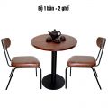 Bộ bàn cafe tròn gỗ tràm và 2 ghế cafe CBCF223