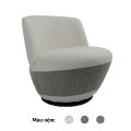 Ghế sofa xoay TARICA bọc nệm vải BOUCLÉ GSD68074