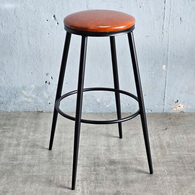 Ghế bar bọc da PU chân sắt GBSK028