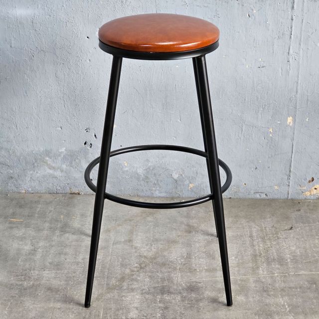 Ghế bar bọc da PU chân sắt GBSK028