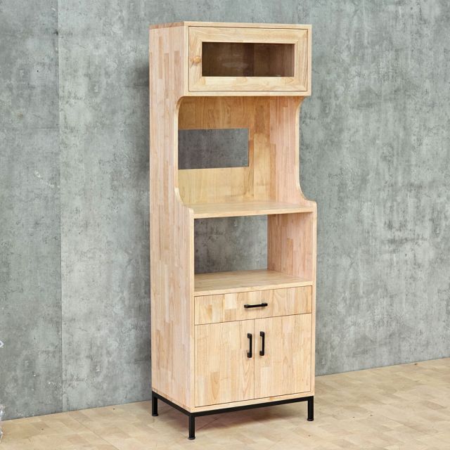 Tủ bếp đa năng 60x40x170cm gỗ cao su KB68095