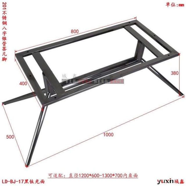 Chân bàn sofa 34x45x48cm sơn tĩnh điện CHB68112