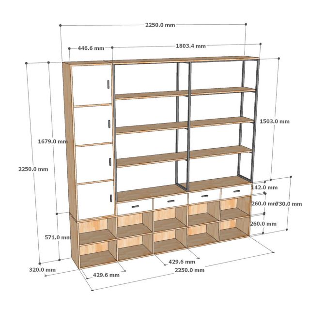 Hệ tủ kệ trang trí 225x32x225cm gỗ cao su KTT68077