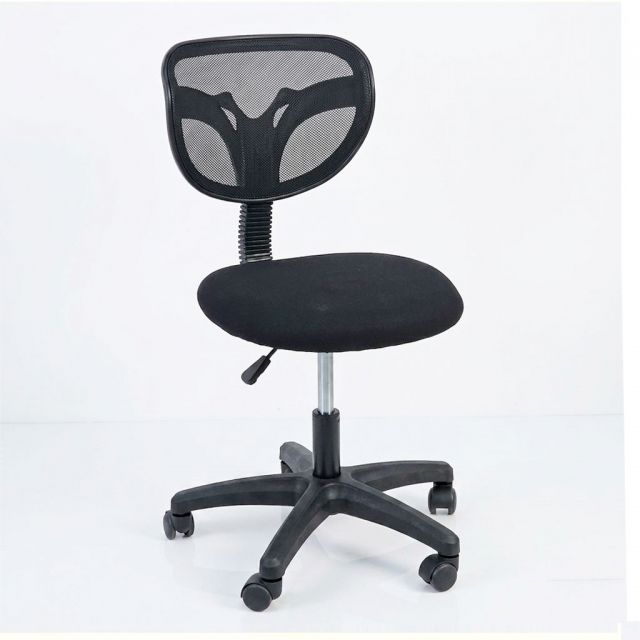 Ghế xoay lưng lưới không tay GVP210