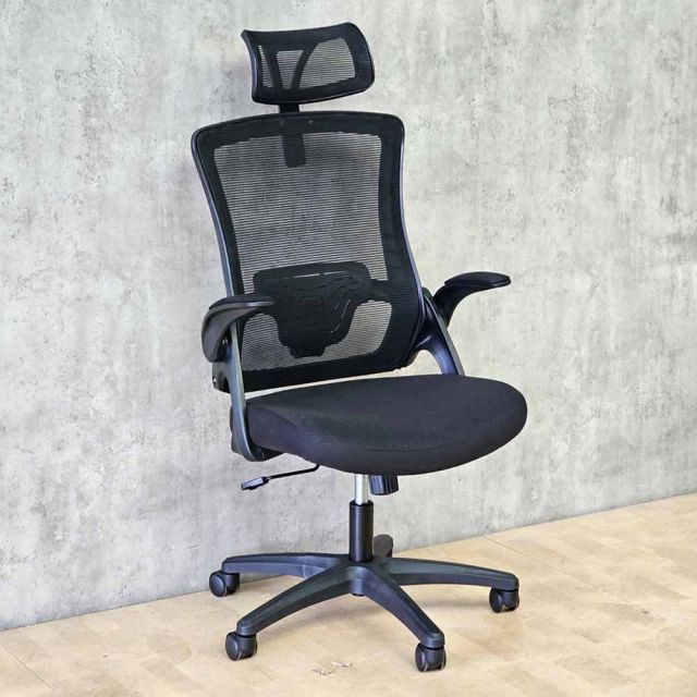 Ghế làm việc chuẩn công thái học tay lật GMA012