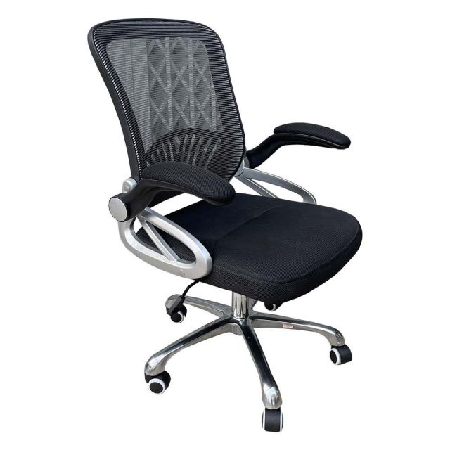 Ghế lưới văn phòng chân xoay có tựa lưng chống mỏi MF8331B Ghế lưới văn phòng chân xoay có tựa lưng chống mỏi MF8331B