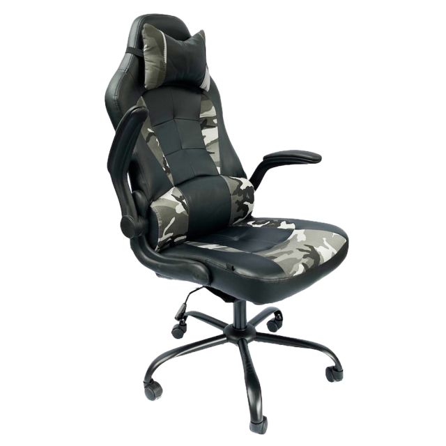 Ghế chơi game RC66 tay lật họa tiết rằn ri tiết cá tính GC68015 Ghế chơi game RC66 tay lật họa tiết rằn ri tiết cá tính GC68015