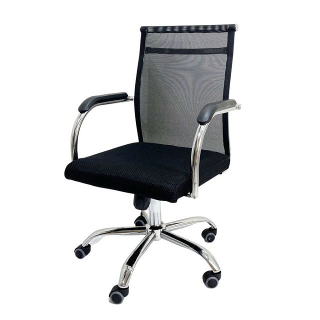Ghế văn phòng chân xoay lưng lưới MF-BH110 Ghế văn phòng chân xoay lưng lưới MF-BH110