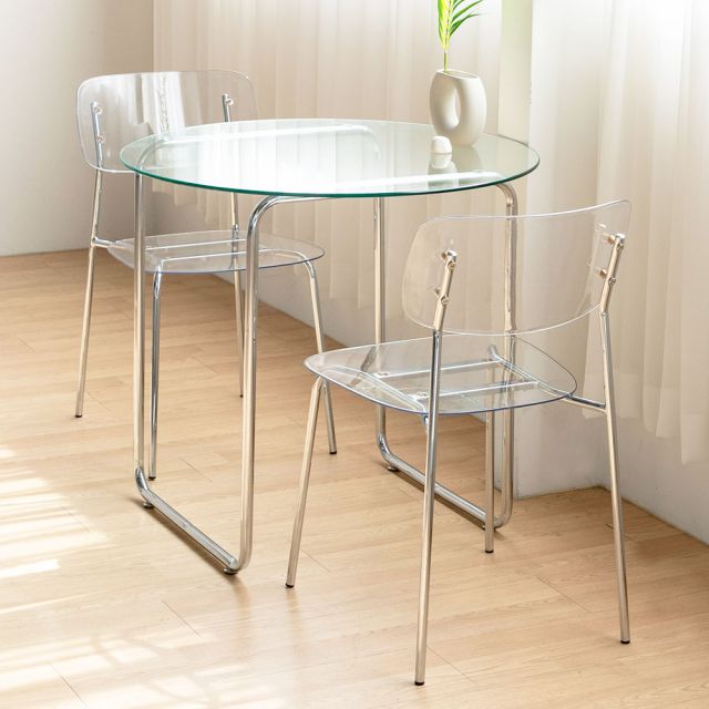 Ghế nhựa trong suốt Ghost-B GAK629