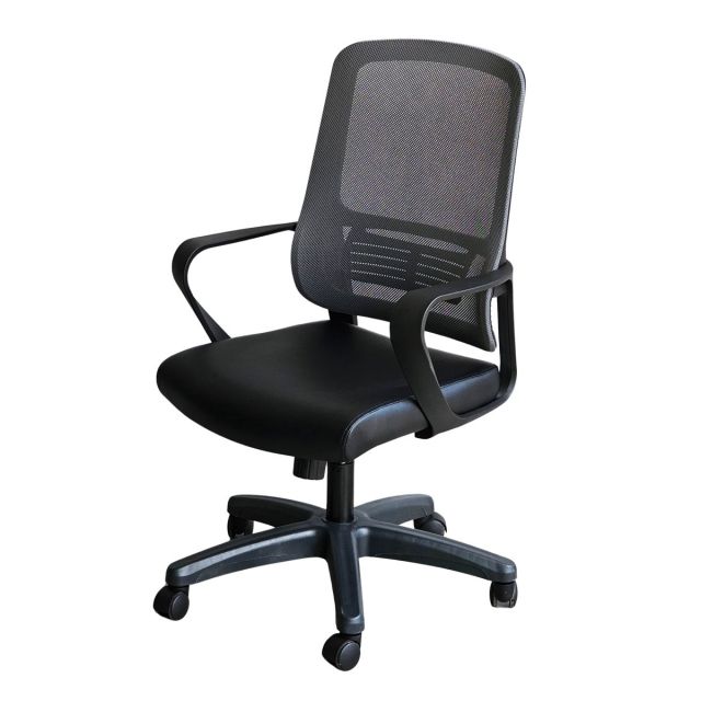 Ghế lưới văn phòng chân xoay nệm bọc da M1102D-1 Ghế lưới văn phòng chân xoay nệm bọc da M1102D-1