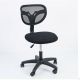 Ghế xoay lưng lưới không tay GVP210