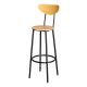 Ghế Bar đơn giản có tựa lưng GBAK006