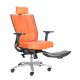 Ghế lưới văn phòng có gác chân PREMIER-F