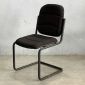 HOM1066_04 - Ghế nệm chân quỳ cho phòng họp