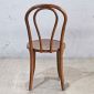 Ghế Thonet gỗ sồi GCF177