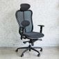 Ghế công thái học Ergonomic lưng và nệm lưới GSP85SJ-02